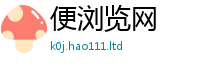 2025最新免费资料大全及7777788888管家婆老家三肖四码